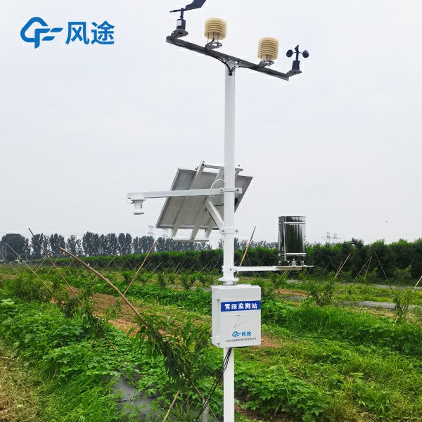 自動(dòng)雪深監(jiān)測(cè)系統(tǒng)，新品上市，歡迎咨詢！
