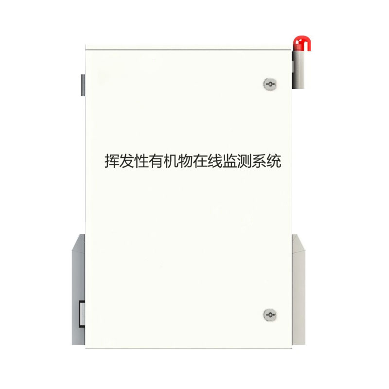 voc在線(xiàn)監(jiān)測(cè)系統(tǒng)的作用